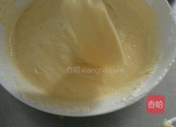 戚风蛋糕的做法图解4