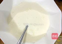 原味蛋挞的做法图解6