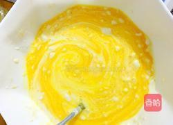 原味蛋挞的做法图解9