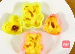 原味蛋挞的做法图解17