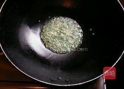 双椒香菇炒肉的做法图解4