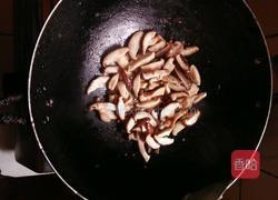 双椒香菇炒肉的做法图解6