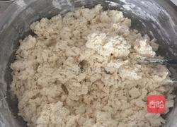 春饼的做法图解1