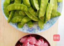 荷兰豆炒肉片的做法图解1