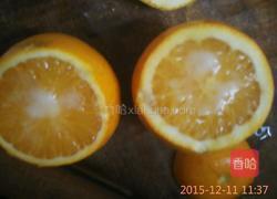 盐蒸橙子的做法图解2