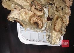 馕馕佛卡夏（鲜蘑皮蛋蕉）的做法图解6