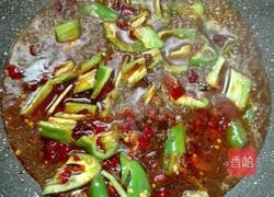 香辣地三鲜的做法图解15