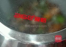 香辣地三鲜的做法图解17