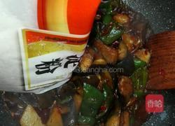 香辣地三鲜的做法图解18