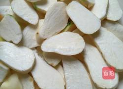 葱油芋艿的做法图解2
