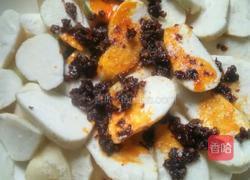 葱油芋艿的做法图解3