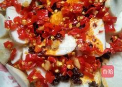 葱油芋艿的做法图解4