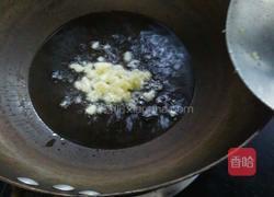 番茄锅的做法图解10