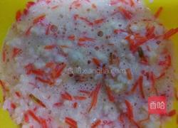 鸡蛋米饭饼的做法图解2