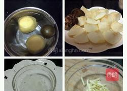 罗汉果雪梨水的做法图解1