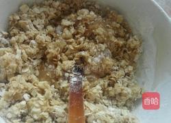 燕麦椰蓉酥的做法图解4
