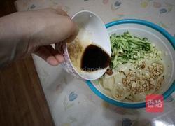 自制凉拌面皮的做法图解24
