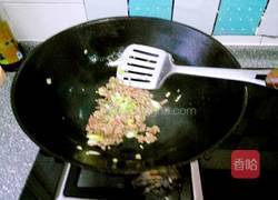 瓜片豆腐的做法图解4