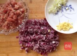 洋葱猪肉蒸饺的做法图解3