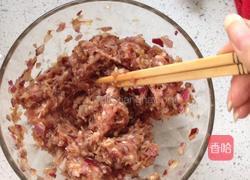 洋葱猪肉蒸饺的做法图解6