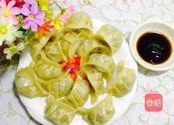 洋葱猪肉蒸饺的做法图解17