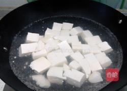 红烧家常豆腐的做法图解2