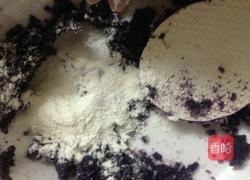 紫薯丸子的做法图解4