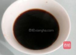 与美食无关：女士保健珍品（四物汤）的做法图解7