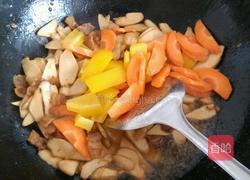 杂烩杏鲍菇的做法图解6