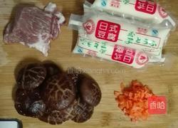肉末蘑菇烧日本豆腐的做法图解1
