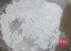 老婆饼的做法图解3