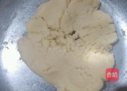 老婆饼的做法图解6