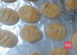 老婆饼的做法图解22