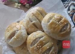 老婆饼的做法图解23