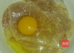 柠香鸡排的做法图解3