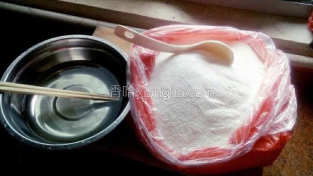 在准备