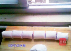 西米卷的做法图解10