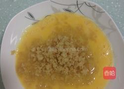萝卜脯煎鸡蛋的做法图解2