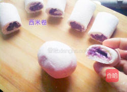 西米卷的做法图解11