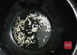 蔬菜饭团的做法图解3