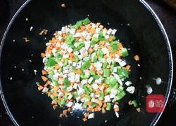蔬菜饭团的做法图解4