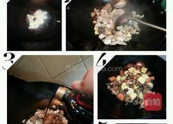 蔬焖鸡的做法图解3