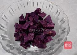 紫薯蛋挞的做法图解2