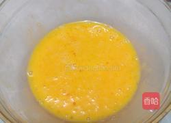 紫薯蛋挞的做法图解4