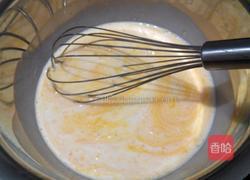 紫薯蛋挞的做法图解5