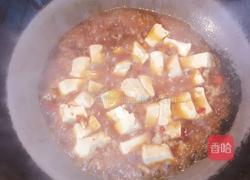 肉末烧豆腐的做法图解7