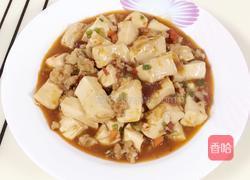 肉末烧豆腐的做法图解9