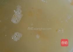 糯米彩蛋的做法图解5