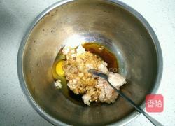 香菇馅馄饨的做法图解6