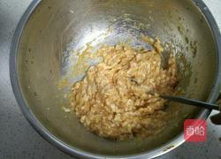 香菇馅馄饨的做法图解9